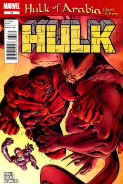 Hulk of Arabia, Pt. 3: The Shifting Sands