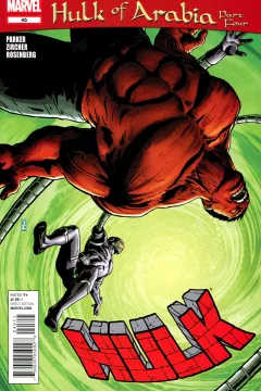 Hulk of Arabia, Pt. 4: Hulk Spins Right ‘Round!