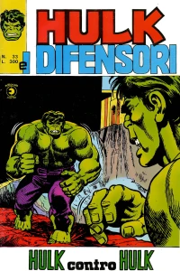 Issue #33