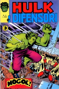 Issue #4