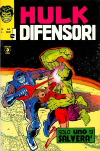 Issue #44