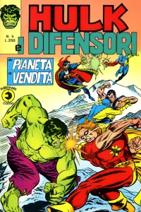 Issue #5