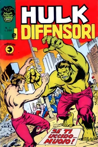 Issue #7