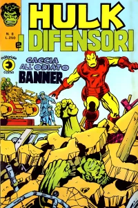 Issue #8