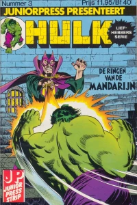 Issue #3
