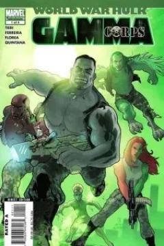 Hulkbusters