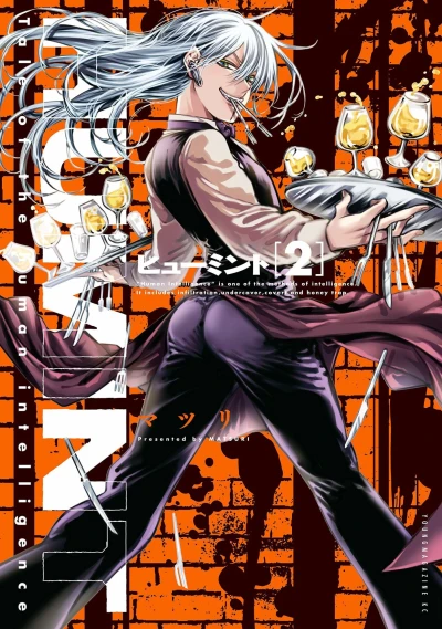 Cover of Vol. 2