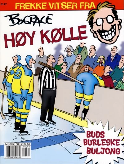Cover of Hoy Kolle