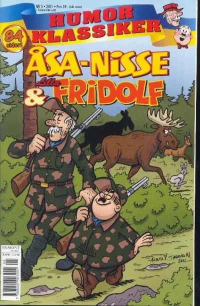 Cover of Issue #201105