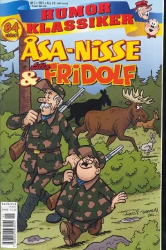 Issue #201105
