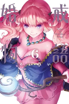 Vol. 6