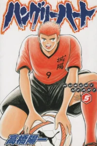 Vol. 5