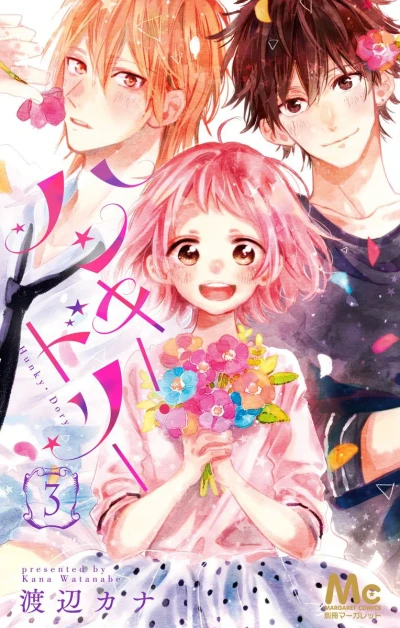 Cover of Vol. 3
