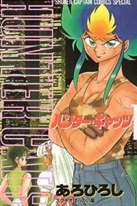 Vol. 1