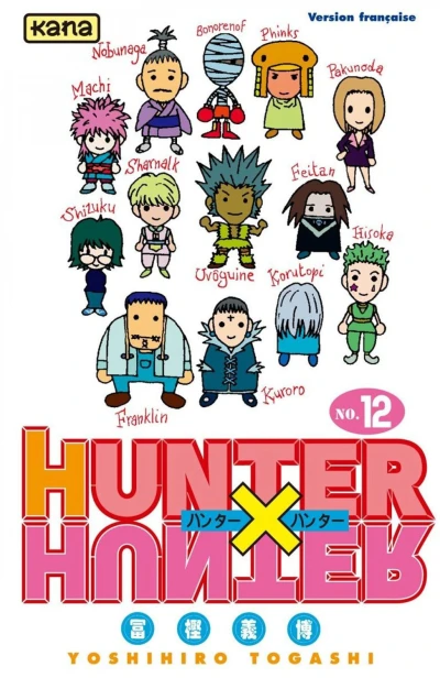 Cover of 4 septembre