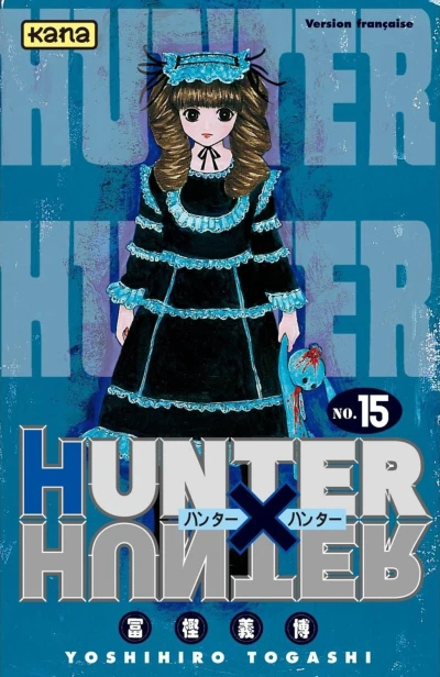 Cover of Progrès rapides