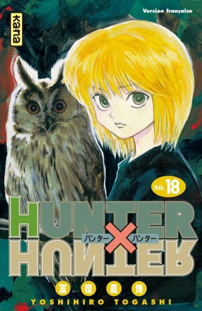 Cover of Rencontre fortuite