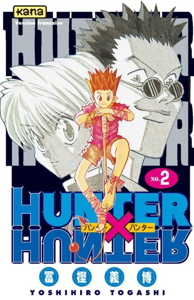 Cover of Bataille dans le brouillard