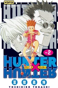 Bataille dans le brouillard