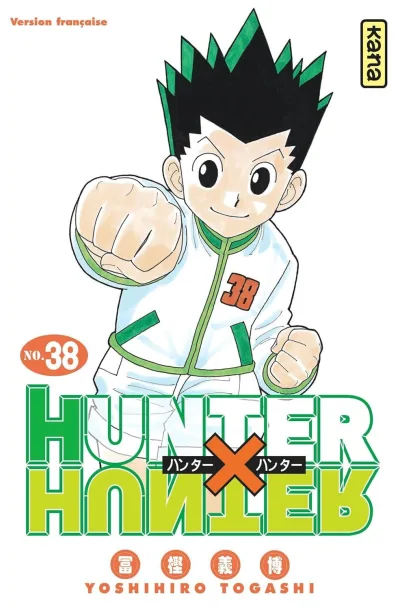 Cover of Volume #38