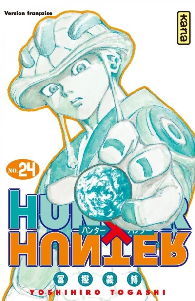 Cover of Tome 24