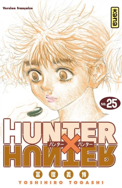 Cover of Tome 25