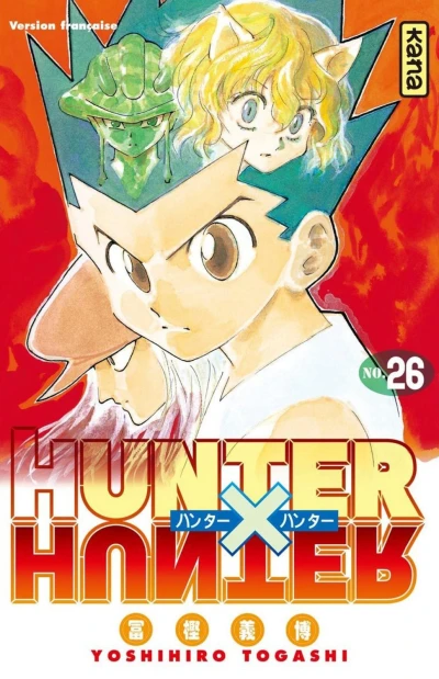 Cover of Tome 26