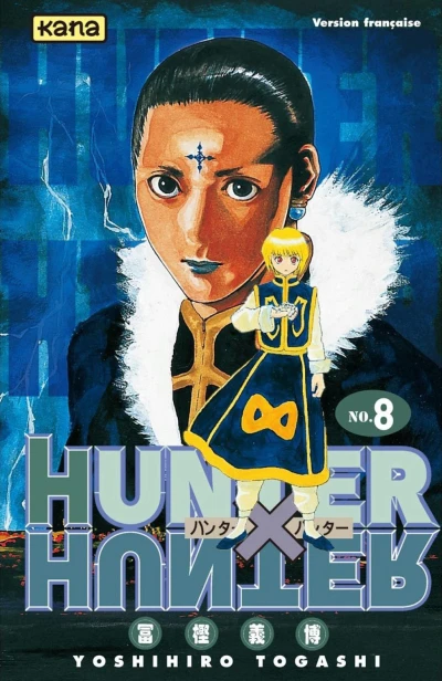 Cover of Ouverture des enchères !!