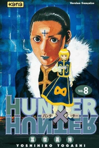 Ouverture des enchères !!