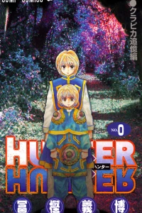 Kurapika Tsuioku-Hen