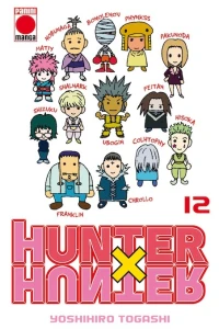 Issue #12