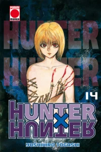 Issue #14