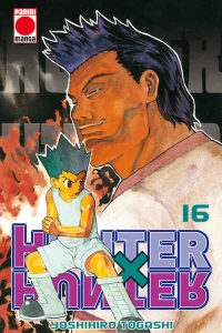 Issue #16