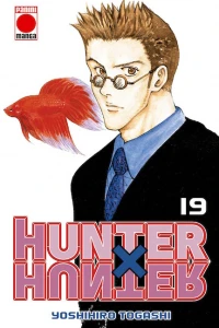 Issue #19