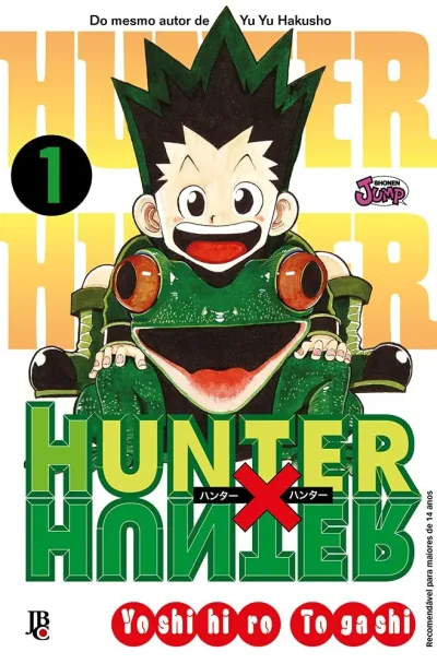 Cover of Volume #1
