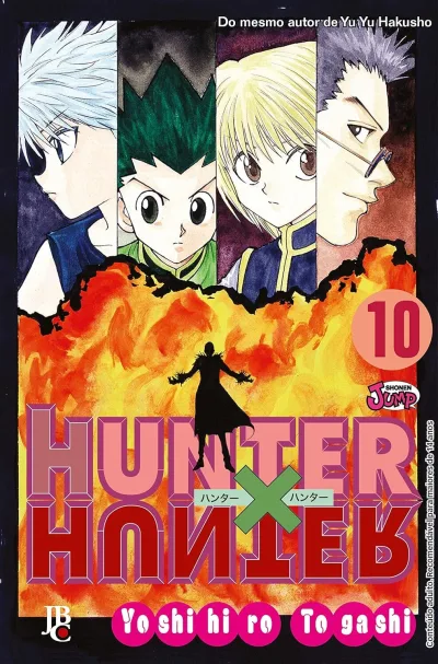 Cover of Volume #10