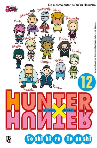 Cover of Volume #12