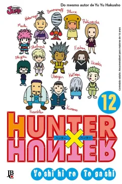 Issue #12