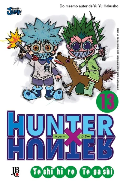 Cover of Volume #13