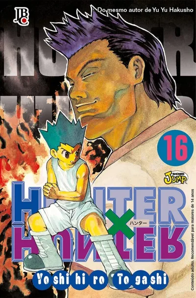 Cover of Volume #16