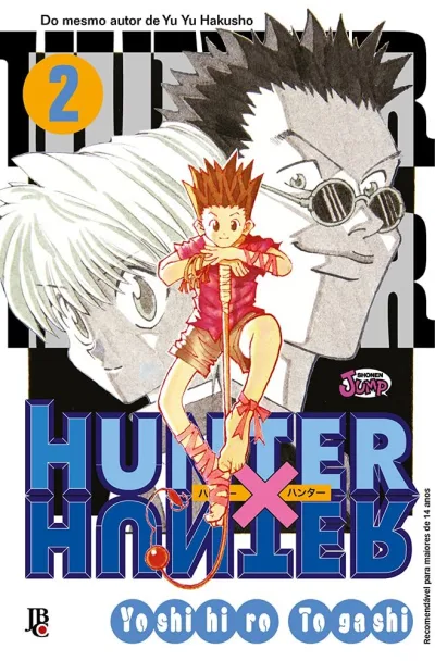 Cover of Volume #2