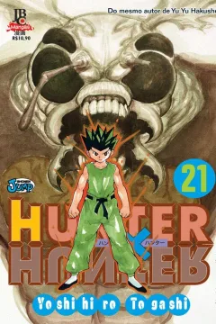 Volume #21