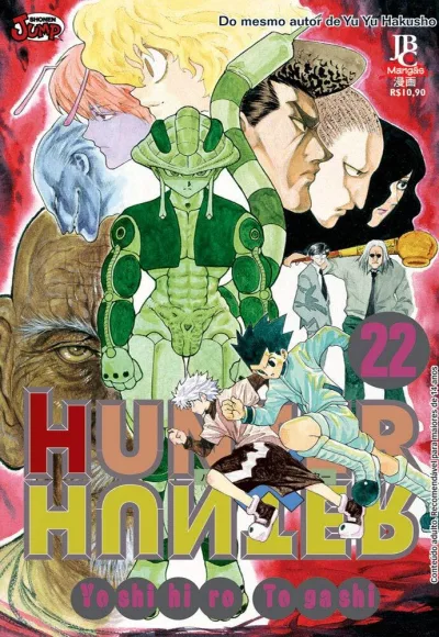 Cover of Volume #22