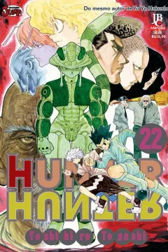 Volume #22