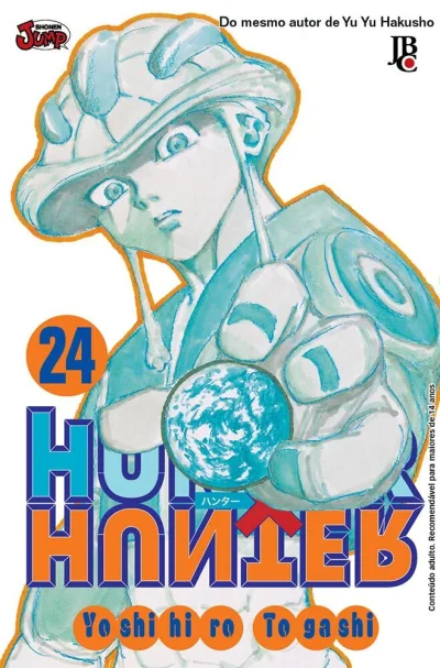 Cover of Volume #24