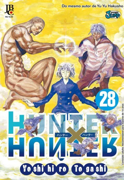 Cover of Volume #28