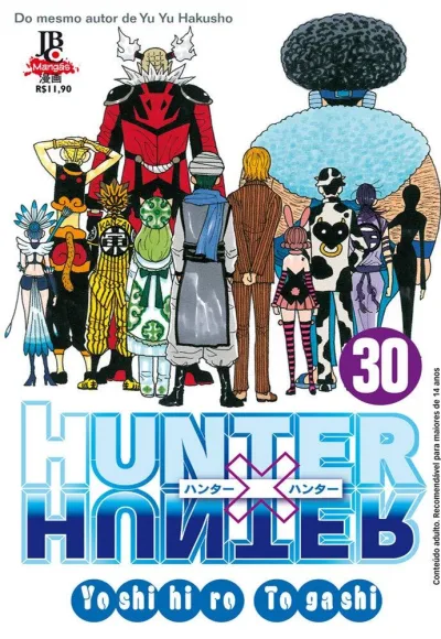 Cover of Volume #30