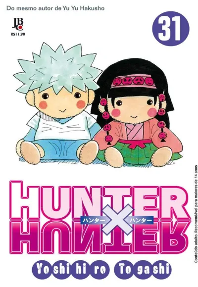 Cover of Volume #31