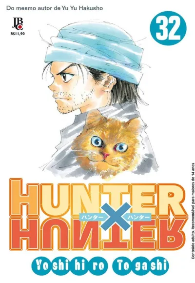 Cover of Volume #32