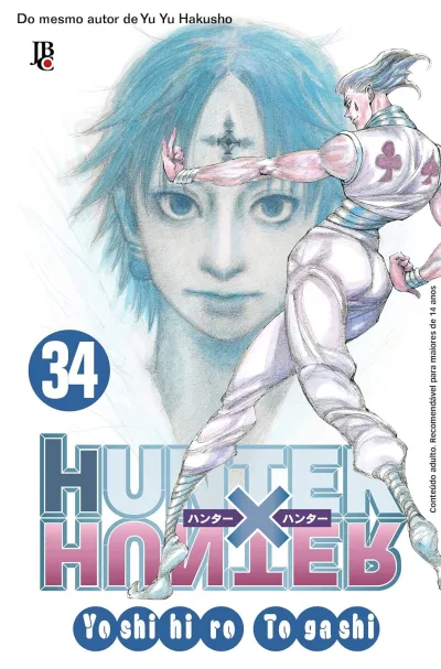 Cover of Volume #34